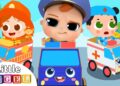 Let’s Be a Policeman, Fireman & Ambulance Driver | Fun Teamwork Song for Kids