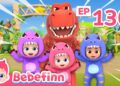T-Rex The King of Dinosaurs | EP130 | Bebefinn Nursery Rhymes & Kids Songs